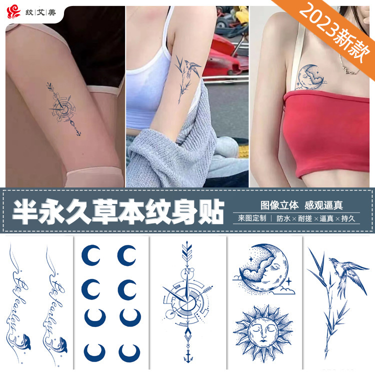 New herbal juice tattoo stickers cute flowers small fresh flowers semi-permanent ins tattoo stickers manufacturers wholesale New herbal juice tattoo stickers cute flowers small fresh flowers semi-permanent ins tattoo stickers manufacturers wholesale