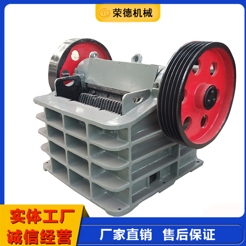 大型颚式粉碎机 鹅卵石建筑垃圾颚式碎石机 砂石线粉碎设备