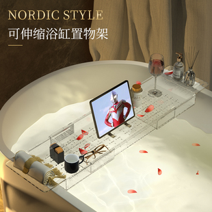 Extendable Bathtub Storage Rack Side Tray Bath Storage Board Acrylic Companion Bathroom Shelf Bath Bucket Mori Sheng