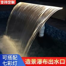 ���@��ɽ��ˮѭ�hͥԺˮĻ�����P��ٲ���ˮ�ڠ��~��ˮ����ˮ�۠�