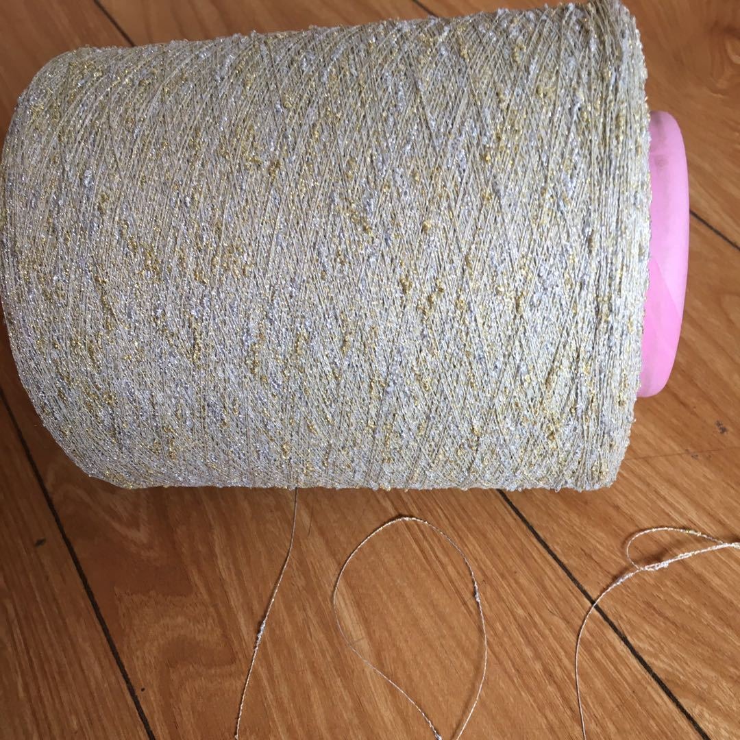 供应花式纱线1694#金银丝结子纱