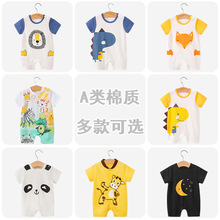 夏季婴儿连体衣短袖 棉质ins新生儿哈衣爬爬服动物款厂家现货批发