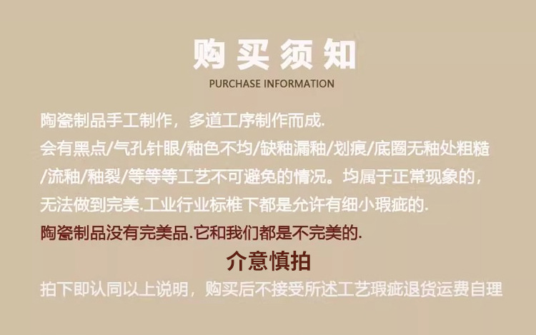 微信图片_20240906181236