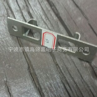 ��h�ṩ ľ�ܿۼ� �ذ��o�� ���� ��� ����朽�Ƭ �r�񌍻�