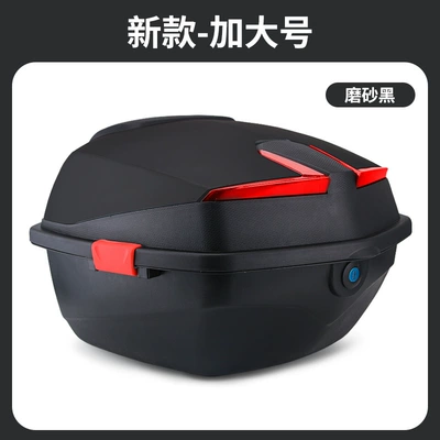 Source Factory, Universal Thickened Large | Motorcycle Safety Supplies - ling-ying-no1-frosted-black-send-installation-accessories-single-tail-box