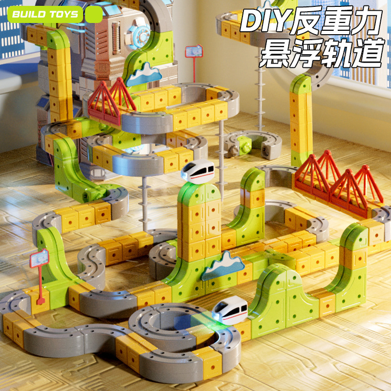 Cross-Border Gear Track Car Suspended DIY Assembly Building Blocks Electric High-Speed Rail Train Educational Toys for Boys and Girls