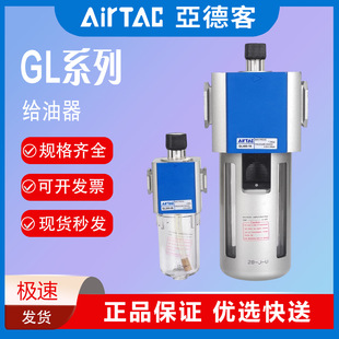 ���¿�ԭ�b�o�������F��GL200-08 GL300-10 400-15�����{��������