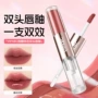 水光持久双头不沾唇蜜
