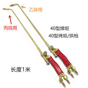 ¡������H01-40 ¡�����濾������Ȳ/���飩