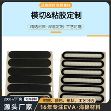 Դ^SevazNz|ģгޱzճ׉|Ҏи