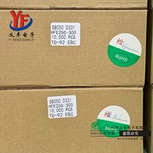 �S��ֱ�N���lԭ�b���O��S8050 D331 TO-92�|�����Cԭ�b�S��ֱ�N