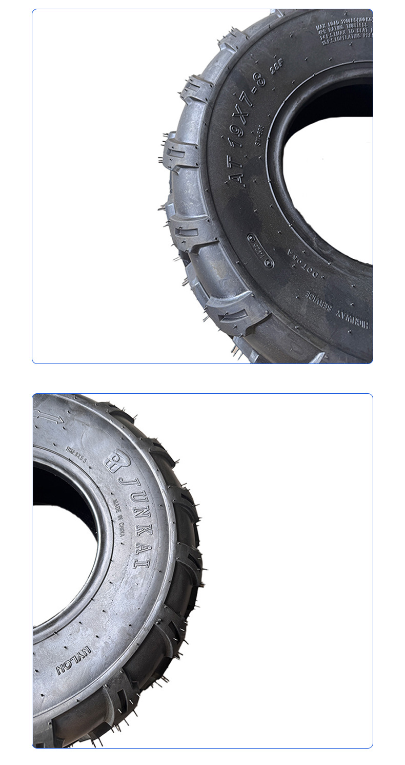 ATV front 19x7-8 rear 18x 9.5-8inch tread tires snow kart farm vehicle tires