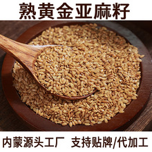 ���ɏS��ֱ�N���S��������500g�͜غ決��ʳ�����ӿɴ��͈Թ�