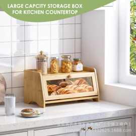 木质面包箱蛋糕面包储存箱植物箱木质面包箱盒甜点防尘收纳盒
