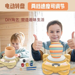 ܛ������ˇ�C��ͯ늄��ֹ�DIY��������������նY�����b�⿾����
