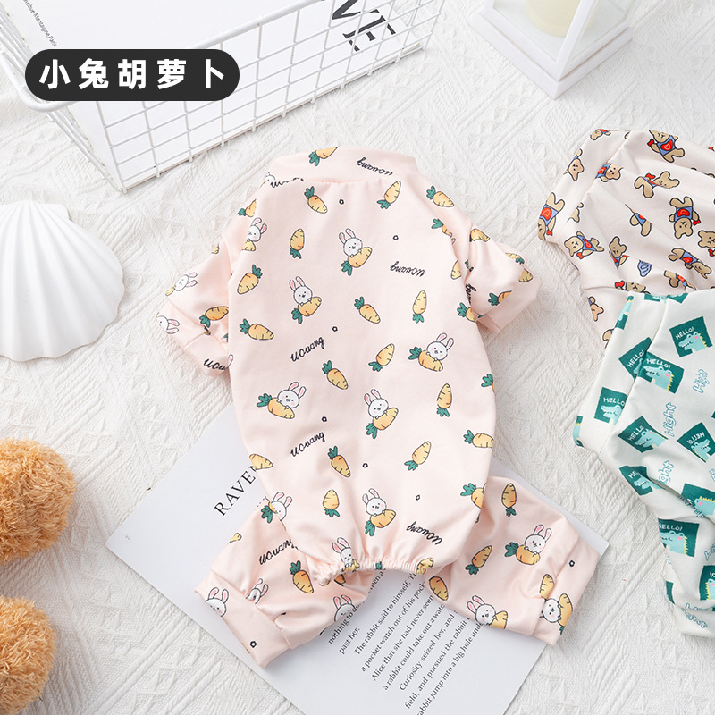 FUENTE Ropa de cuatro patas para mascotas de fábrica ropa para perros ropa para mascotas ropa para perros de cuatro patas ropa para perros Linda ropa de cuatro patas