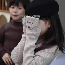 韩国童装女童中领针织毛衣2025秋冬儿童修身打底衫男童内搭针织衫