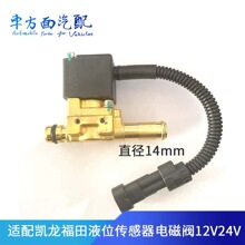 �m��|�L��������������P�����رÜض�Һλ�������ӟ�늴��y��Ȧ