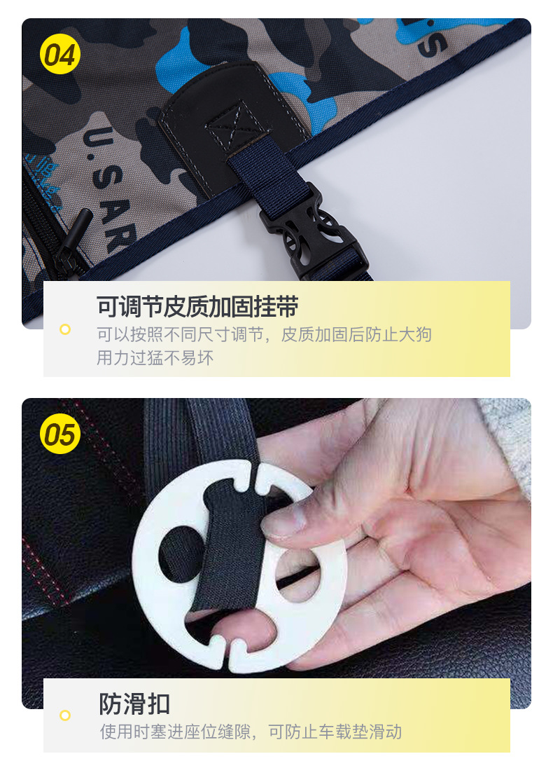狗狗用品v3_17.jpg