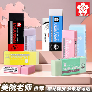 �ձ��ѻ���Ƥ�����g�����������ٌ��W���ľ߸��ֵ��Ƥ�߹��U�P��