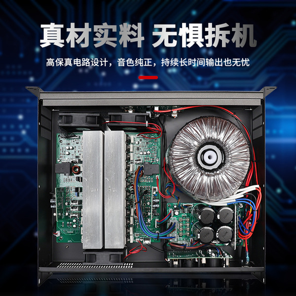 Amplifier CA series dual channel karaoke performance wedding speaker…