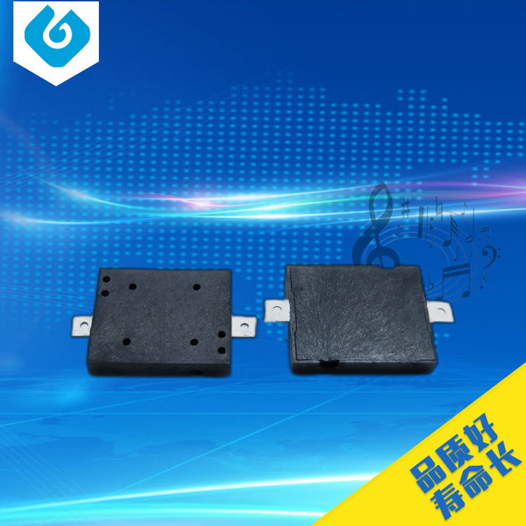 厂家供应赢海牌贴片式压电无源蜂鸣器GSC1102YBbb机专用
