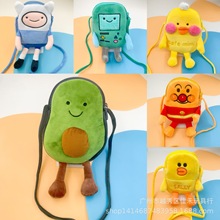 日系新款毛绒卡通玩具手机包小斜挎男女韩版可爱户外玩耍包包