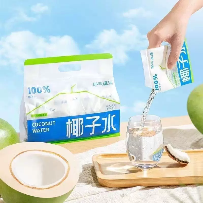 100%椰子水天然电解质水NFC180ml鲜椰青网红同款亚马逊厂家直销