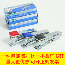 ����Rapidӆ���C10̖�T10ӆ����С̖�ᘙC����ᔕ��C�����k����