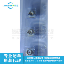 RF���lͬ�S�B���� BWIPX-1-001E SMD ��� IPEX ȫ��ԭ�b