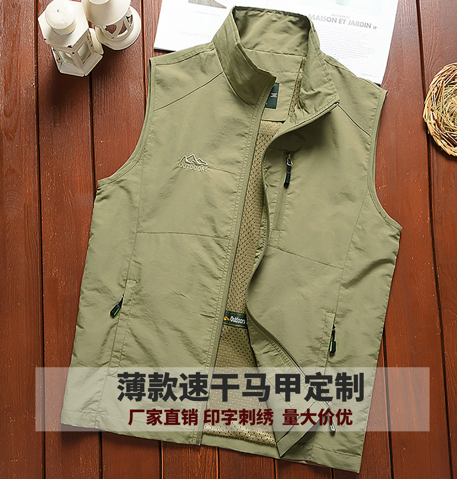 Весенне-Летний Тонкий Быстросохнущий жилет для отдыха на открытом воздухе мужской Карманный Рабочий жилет пальто с логотипом на заказ