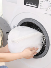 06YM洗衣袋洗衣机专用防变形洗毛衣内衣文胸护理网袋家用机洗大号