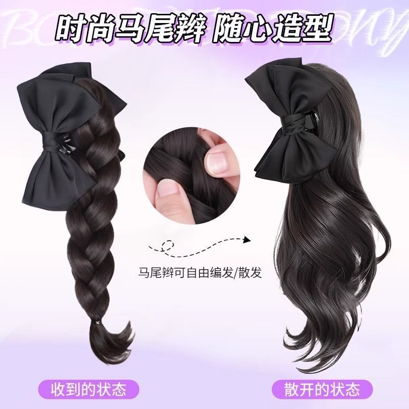 Peruca trenzada mujer cola de caballo agarrando clip de cola de caballo alta simulación de cabello trenzado reducción de edad medio arco trenzado cola de caballo torcida