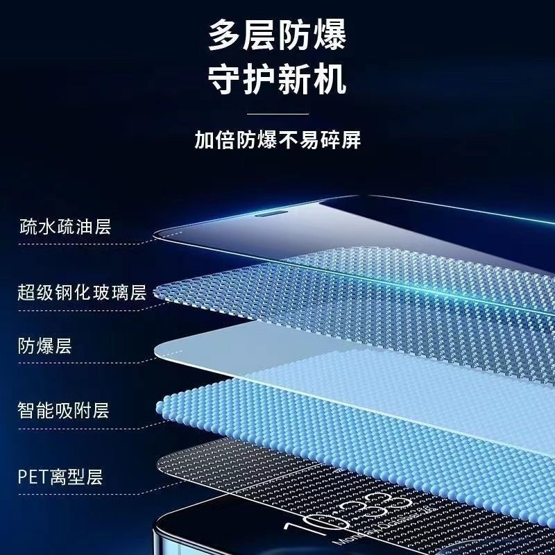 微信图片_20230723130548