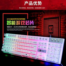 ����TX300�I�����b�¿�T11�l��USB�W���Α��׼��߲ʱ���늸�