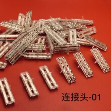 1010免焊接橱柜线条嵌入led衣柜感应酒柜鞋柜灯带配件中间接头