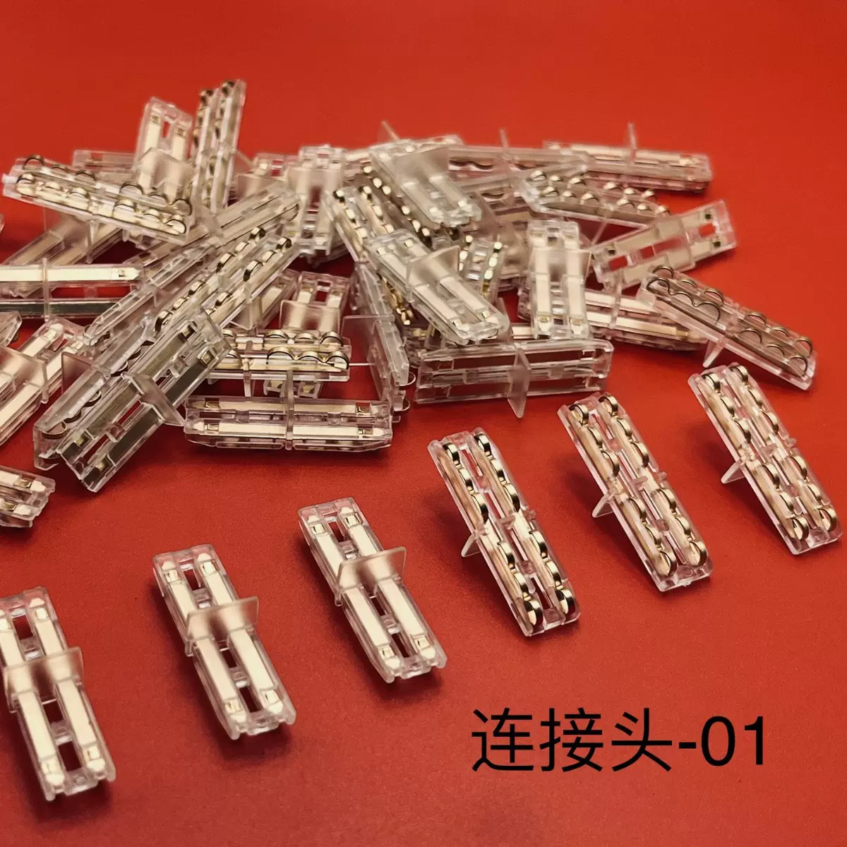 1010免焊接橱柜线条嵌入led衣柜感应酒柜鞋柜灯带配件中间接头