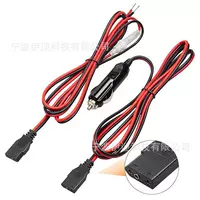 Cb радио кабель 15A 3-контактный CB блок питания с 12V вилка прикуривателя для Cb радио кабель питания