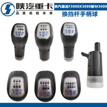 �m�����F3000X3000�Q���U�ֱ�����M3000��ʿ�ؙn���^���������