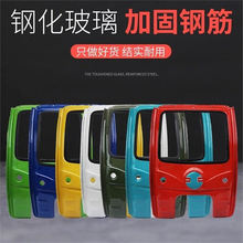 ����늄���݆܇��������FƤ܇��ǰ܇�^���f܇���p֧������