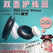 �|Ȧ���zȦ�h ���z �A���o��Ȧ�oȦ��ˮƤ�|o��Ȧ������p��Ӻ�