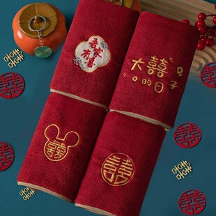 �tɫë���Y��ϲ�ּފy�ֽ���c��޻ضYɺ���q���ֶYϲ����l