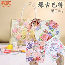 ��Ȥ؈�S�����l��ͯ�����Ű��؃�ͯ�ֹ�diy�H�ӻ�Ӳ��ϰ��N����