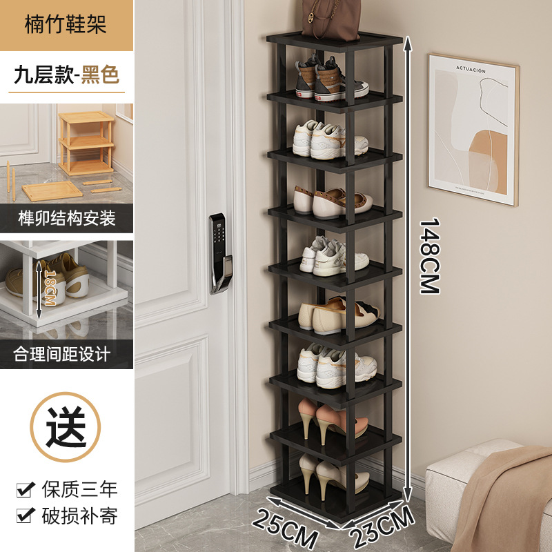 Zapatero puerta de hogar de varios pisos pequeño armario de zapatos simple estrecho dormitorio hueco puerta de entrada pequeño apartamento artefacto de almacenamiento de zapatos