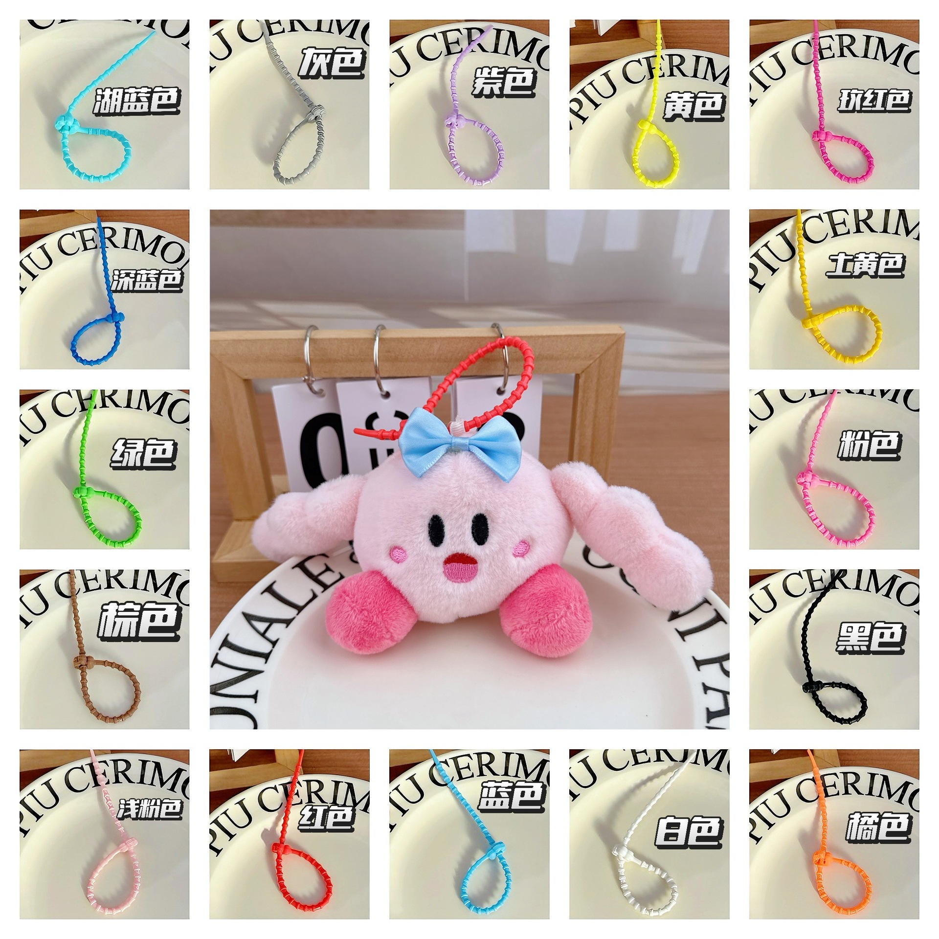 Pink Muscle Kirby + Un anillo de silicona en el color especificado (Comuníquese con el servicio de atención al cliente para especificar el color al realizar su pedido)