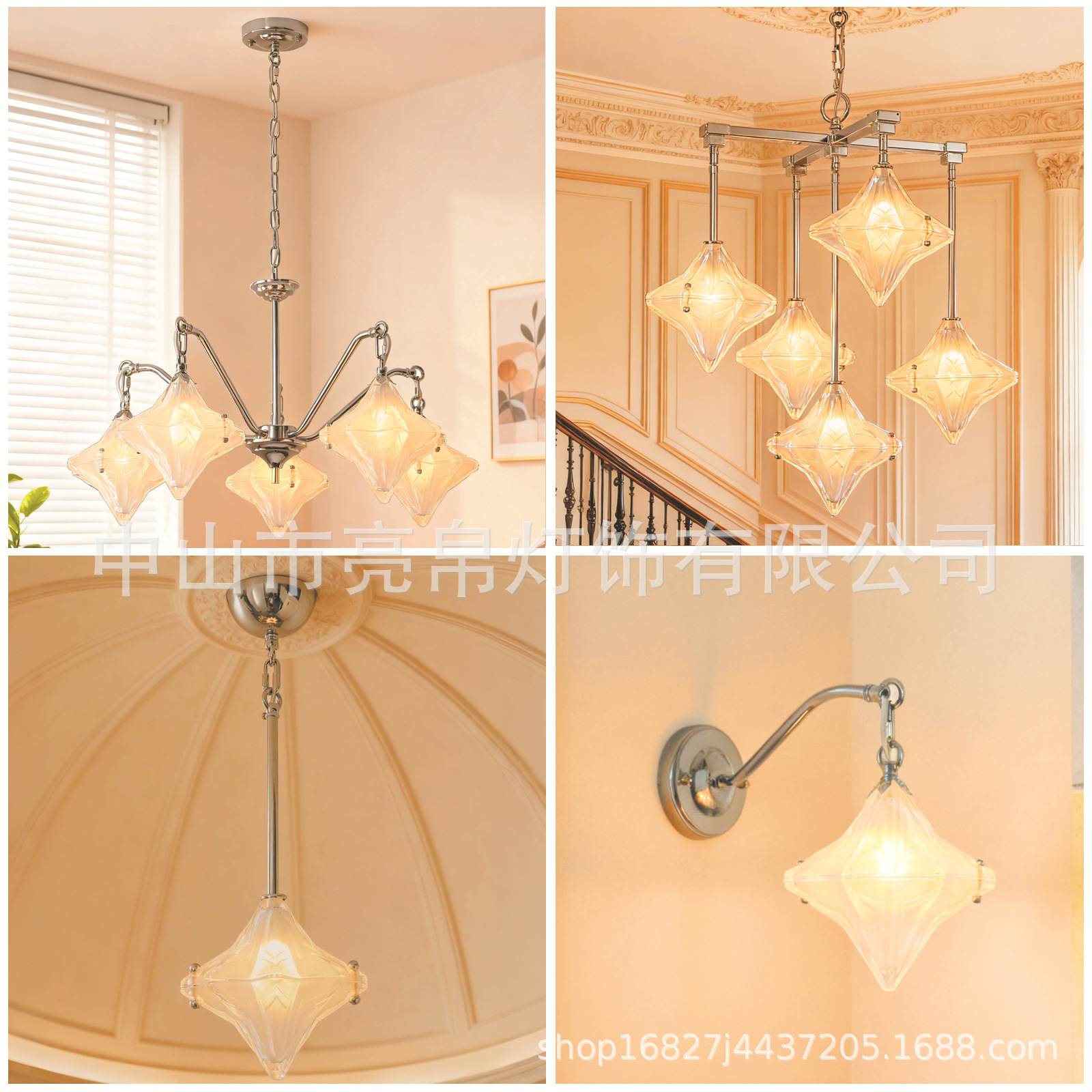 Modern and minimalistic ceiling lamp