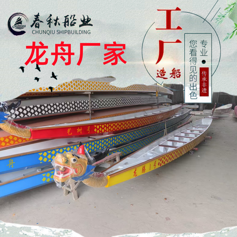 微信图片_20250320171327_副本