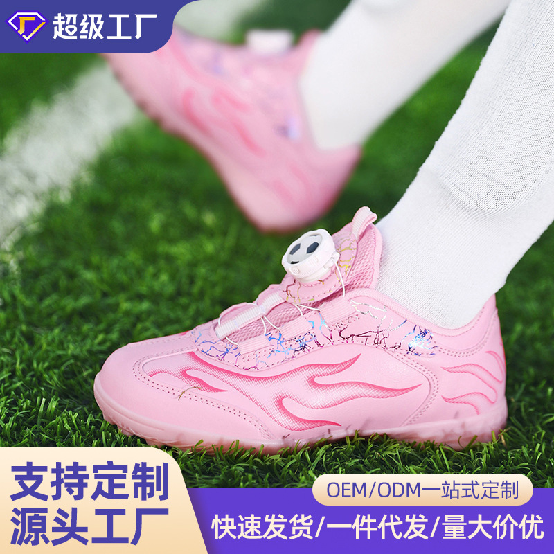 Zapatos de fútbol para niños, para niños medianos y grandes, estudiantes, antideslizantes, zapatos de fútbol de entrenamiento para competición juvenil para niñas