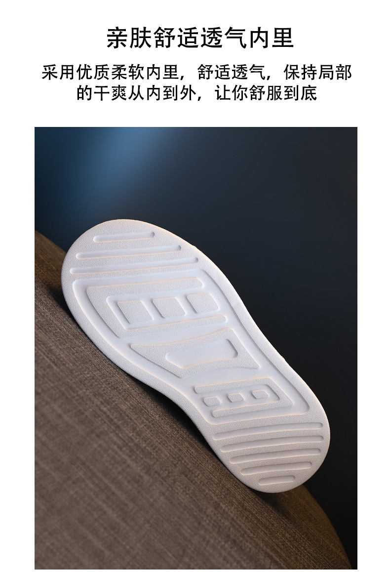 Giày sneaker nữ đế dày tăng chiều cao, mặt lưới thoáng khí, phong cách bánh xốp — Màu đen chi tiết 12