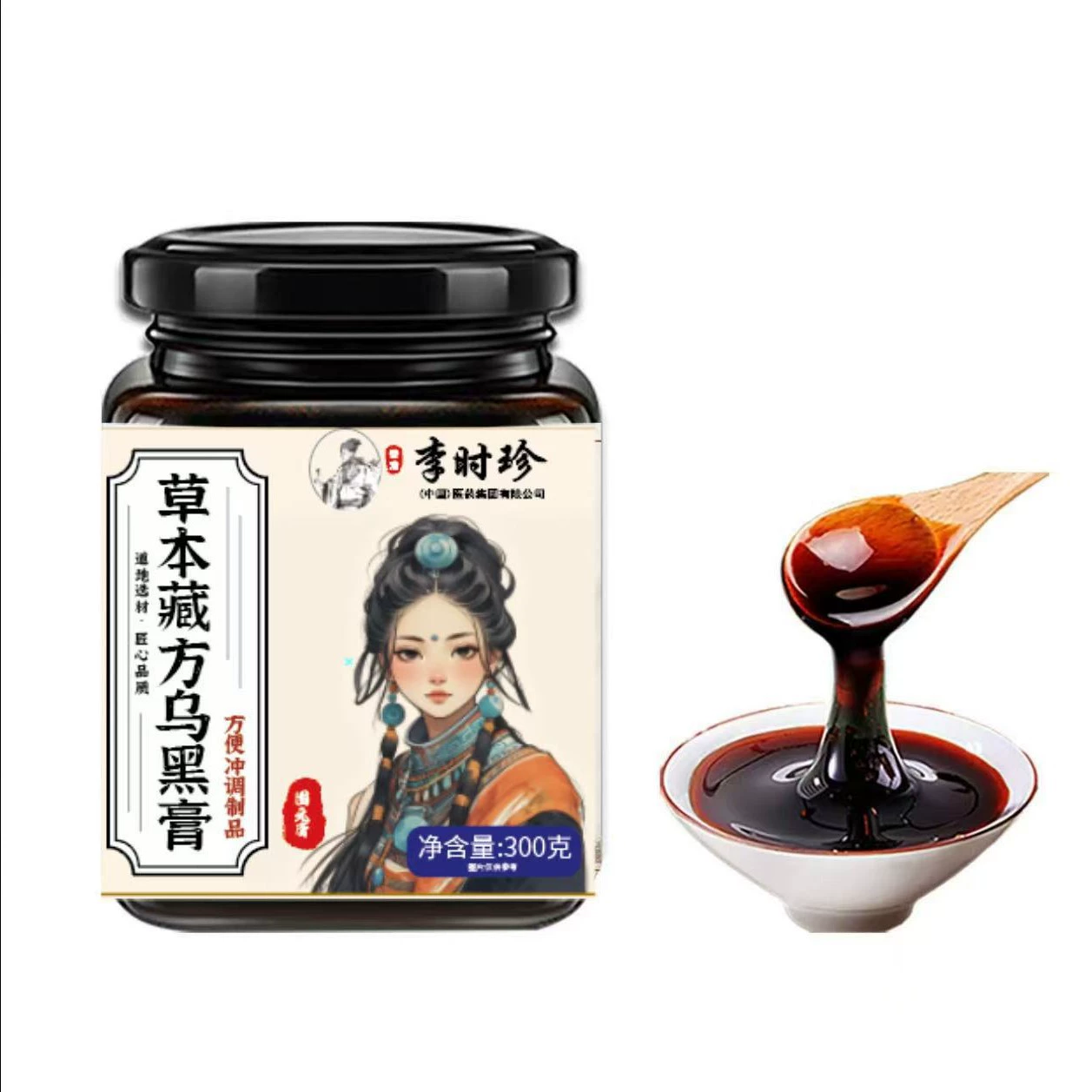 Концентрат американского женьшеня 50 мл/бутылка американского женьшеня